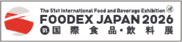 foodex